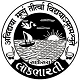 Lokbharti University for Rural Innovation