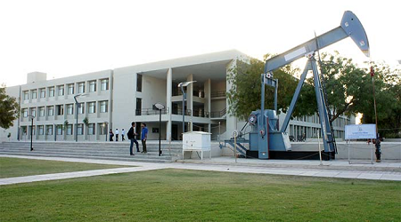 Pandit Deendayal Petroleum University