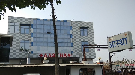 Aastha Nursing and Paramedical College, Kanpur Nagar