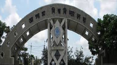 Abanindranath Tagore School of Creative Arts and Communication Studies, Silchar