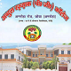 Abdul Razzaq Degree College, Amroha
