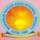 Adarsha College of Elementary Teacher Education, Narayanpet