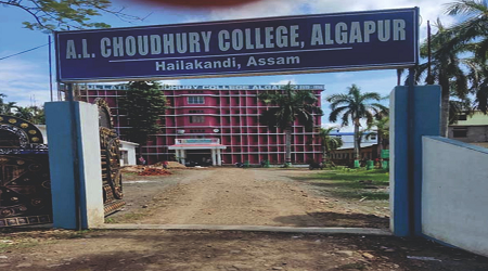 AL Choudhury College, Hailakandi