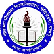 Nilamber-Pitamber University