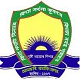 Amguri College, Sivasagar