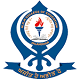 Montgomery Guru Nanak College JALANDER