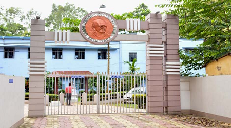 Gandhi Centenary BT College, Habra
