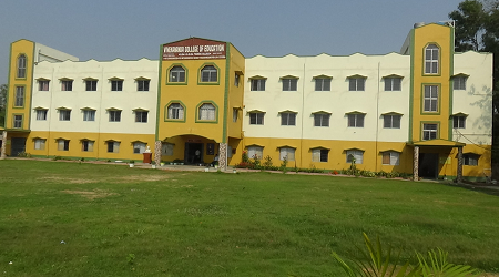 Vivekananda College, Bankura