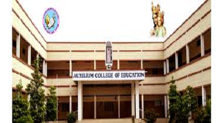 Auxilium College of Education, Vellore