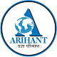 Arihant College of Education, Pune
