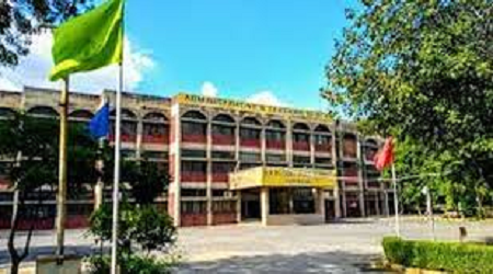 Baba Kheta Nath Government Polytechnic, Narnaul