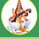Arya College of Education, Bhiwani