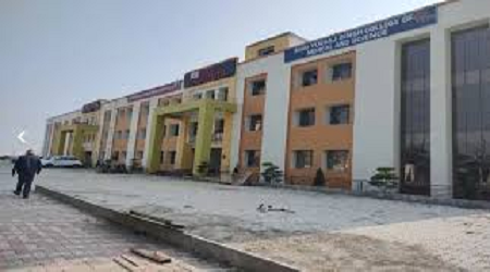 Babu Yugraj Singh Pharmacy College, Lucknow
