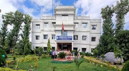 Baidyanath College of Education, Nawada