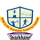 Ashu Kisku Memorial and Rabi Kisku Teachers Training Institute, Chandil
