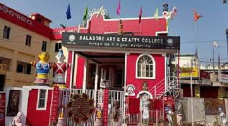 Balasore Art and Craft College, Balasore