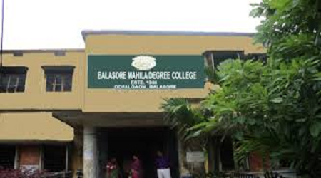 Balasore Mahila Degree College, Balasore
