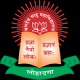 Baldev Sahu College, Lohardaga