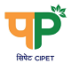 CIPET Raipur