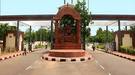 Centre for Emerging Technology and Excellence,  Puri
