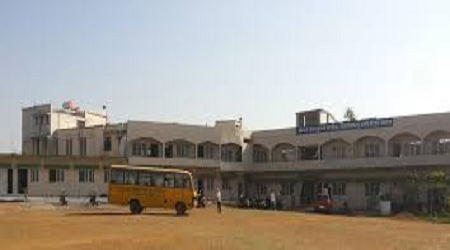 Centre For Higher Studies and Research for AAH Education B Ed College, Jabalpur
