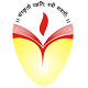 Bhagini Mandal Chopda's College of Social Work, Chopda
