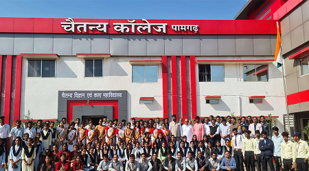 Chaitanya College, Pamgarh