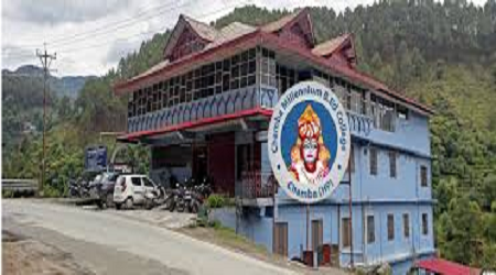 Chamba Millennium B Ed College, Chamba