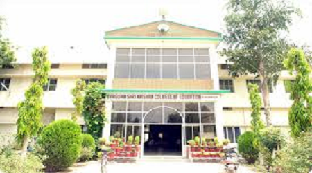 Bhagwan Shri Krishan College of Education for Women, Sirsa