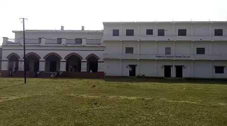 Chanakya Teachers Training College, Deoghar