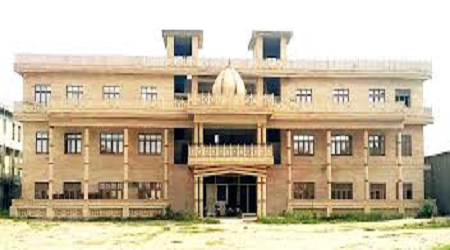 Bhagwati College of Education, Mansa