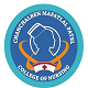 Chanchalben Mafatlal Patel College of Nursing, Gandhinagar