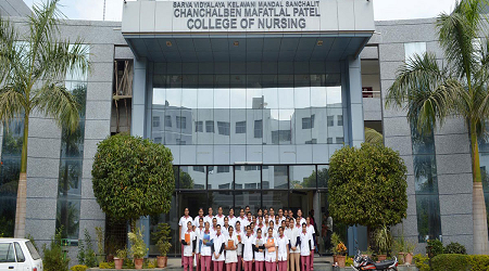 Chanchalben Mafatlal Patel College of Nursing, Gandhinagar