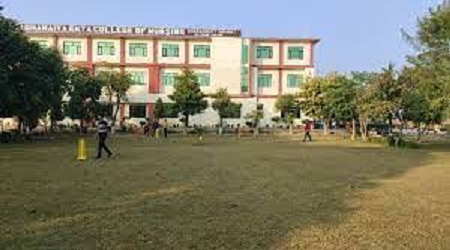 Bhai Ghanaiya Ekta College of Nursing, Moga