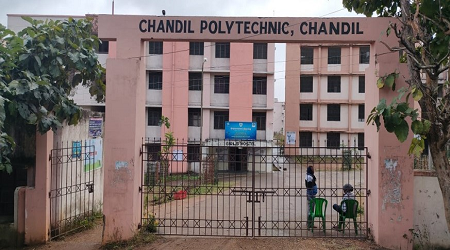 Chandil Polytechnic, Chandil