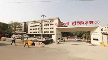 Bharati Vidyapeeth Deemed University Medical College, Pune