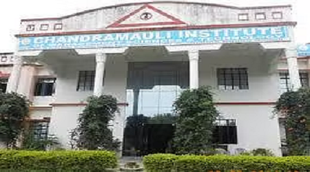 Chandra Mauli Institute of Management Sciences and Technology, Gorakhpur