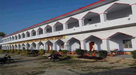 Chandrashekhar Baba Keshav Mahavidyalaya, Ballia