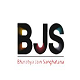 Bharatiya Jain Sanghatana Arts Science and Commerce College, Pune