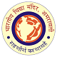 Bharatiya Mahavidyalaya, Amravati