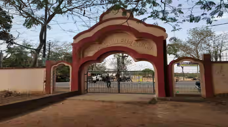 Chatra College, Chatra