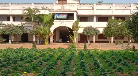 Chatra Ramai Pandit Mahavidyalaya, Bankura