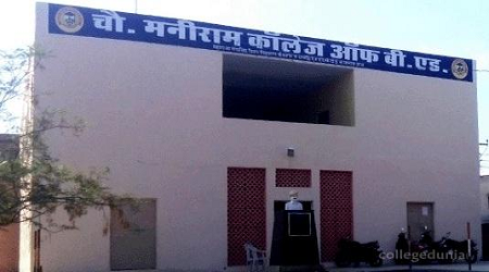 Chaudhary Maniram College of B Ed, Hanumangarh