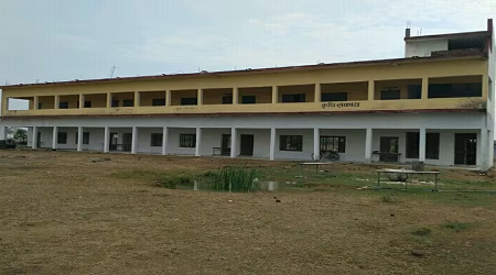 Chhatrapati Shahu Ji Maharaj Degree College, Chitrakoot