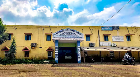 Chhattisgarh Vanijya Avam Vigyan Mahavidyalaya, Bhilai