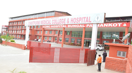Chintpurni Institute of Nursing, Bungal