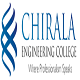 Chirala Engineering College, Chirala