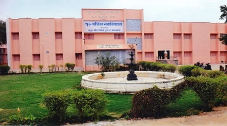 Churu Balika Mahavidyalaya, Churu