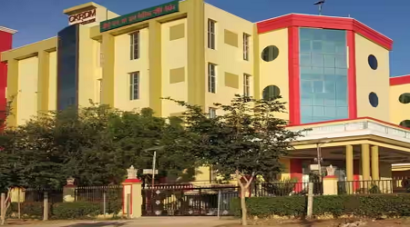 CKRD Memorial Nursing College and Paramedical Institute, Jhunjhunu
