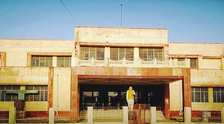 CMRB Government Polytechnic College, Sriganganagar